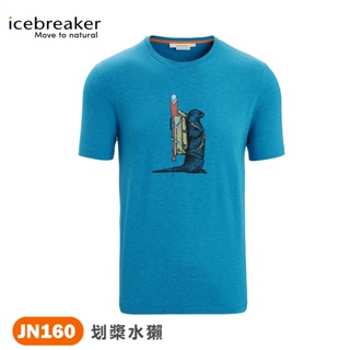 【Icebreaker 紐西蘭 男 Central 圓領短袖上衣-划漿水獺JN160《藍》】IB0A56OE/排汗衫