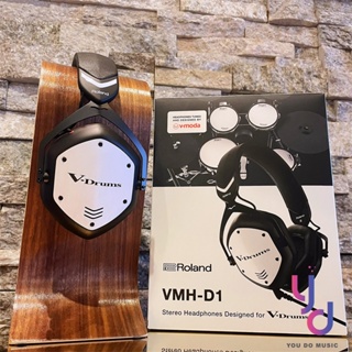 分期免運 贈收納袋/耳機架 Roland VMH-D1 V-Drums 電子鼓 DJ 監聽 耳罩式 耳機 一年保固