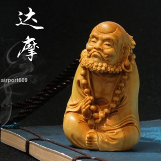 滿299發貨時光裡黃楊木雕刻手把件禪道達摩祖師精品擺件招財實木崖柏木雕人物送禮
