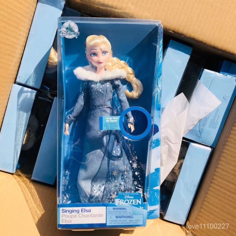冰雪奇緣2艾莎安娜公主音樂盒裝唱歌鼕裝娃娃女孩生日禮物玩偶