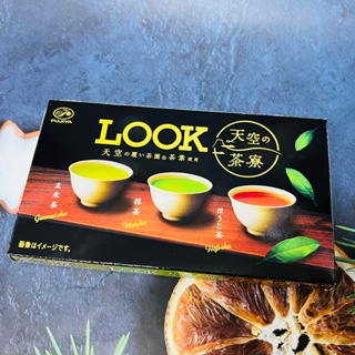日本 Fujiya 不二家 Look 盒裝 PECO 盒裝系列 - 天空茶寮 可可風味糖