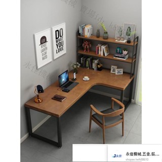 永佳商城/臺灣現貨！宅配免運! 【靚貨】免運-實木轉角書桌書架書桌拐角電腦桌臺式L型學習桌書櫃一體學生傢用-L型書桌-書
