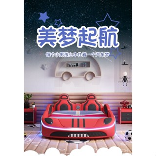 【King&Queen】山姆傢具 大床 雙人床男孩兒童床女孩公主床1.5床架 雙人床架 單人床架 高架床 掀床 臥室床