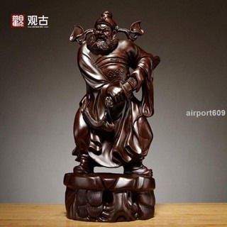 時光裡黑檀實木雕刻天師鐘馗神像擺件客廳風水鎮宅裝飾工藝禮品供奉福神
