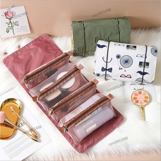 ✨桃園免運✨四合一多功能化妝品收納包可拆分大容量化妝包旅行便攜式洗漱包精選
