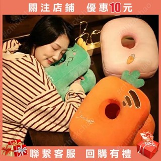 午睡枕 趴睡枕 抱枕冰絲午睡枕趴睡學生趴趴枕 夏季透氣辦公室趴桌上午休神器睡覺抱枕#chickcha