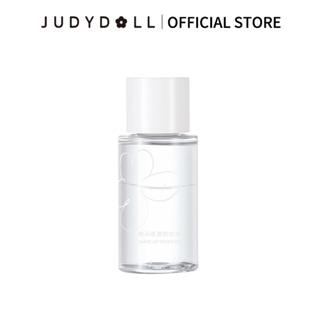 Judydoll橘朵眼唇專用卸妝液 保溼溫和 一敷即卸 清爽不糊眼 水潤不緊繃 小巧便攜 30ml