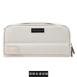 &超多款實用筆袋日本國譽Kokuyu初高中大容量網紅筆袋包中包多功能收納haco鉛筆盒筆袋無印風筆袋尼龍網眼筆袋A+A