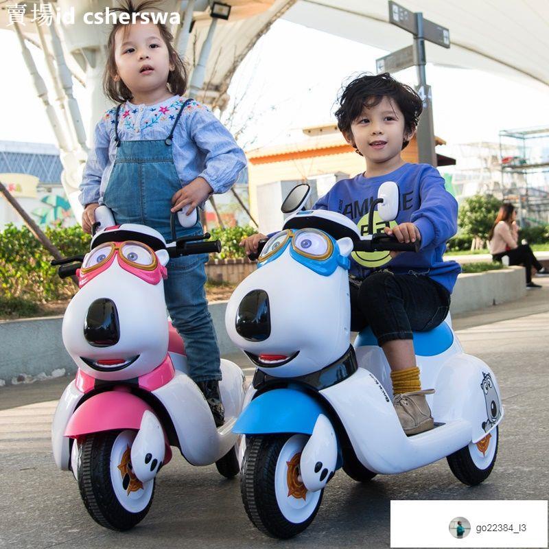 好家居特價熱銷兒童電動摩托車男寶寶幼兒小孩三輪車充電遙控玩具電瓶童車可坐人