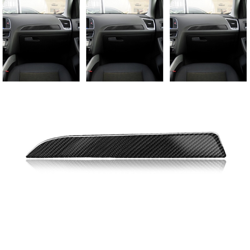 Audi 奧迪 B8 A4 A5 副駕駛儀表板裝飾條 碳纖維 裝飾貼 B8.5 內飾改裝