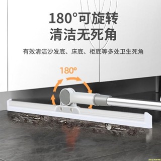 【蝦皮最低價】新款玻璃刮水清潔刷伸縮桿 衛生間清潔工具地板刮水器家用擦玻璃