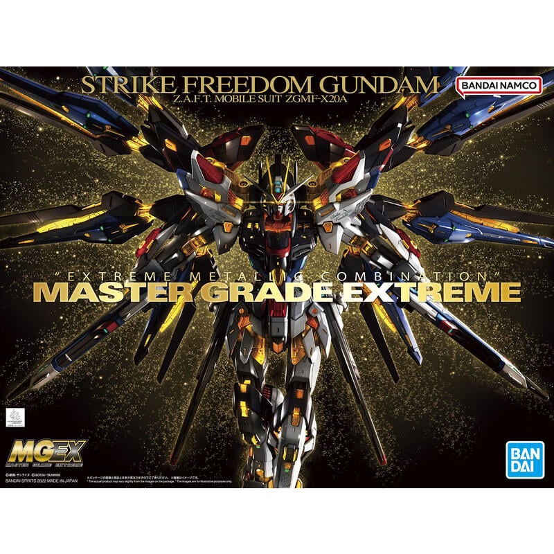 玩具研究中心 萬代 MGEX 1/100 Strike Freedom 攻擊自由 攻擊自由鋼彈 5063368 現貨