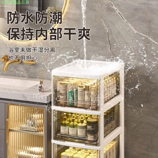 小仙女精品百貨 jeko衛生間置物架浴室洗手臺廁所馬桶邊櫃角落收納夾縫落地櫃子