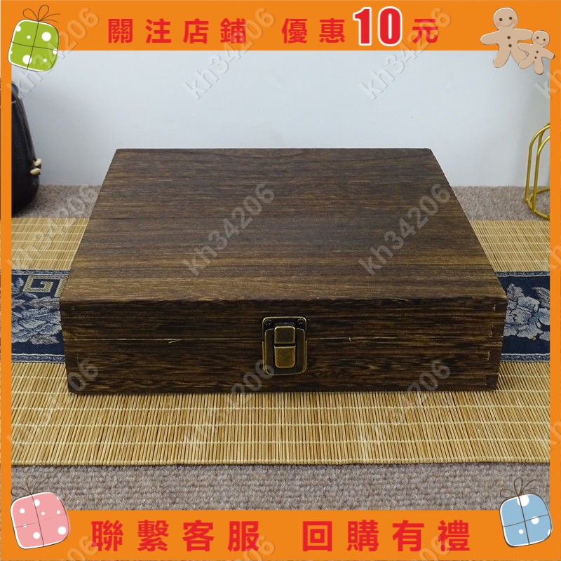 多多誠信百貨 佛牌收納盒 佛牌架 飾品盒 展示盒 複古實木證件盒 收納盒#kh34206