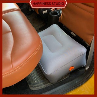 -HAPPINESS-Z3夢方舟SUV車載充氣床用充氣凳汽車間隙填充墊汽車充氣腳墊腳凳 充氣床墊 充氣床 氣墊床 睡墊