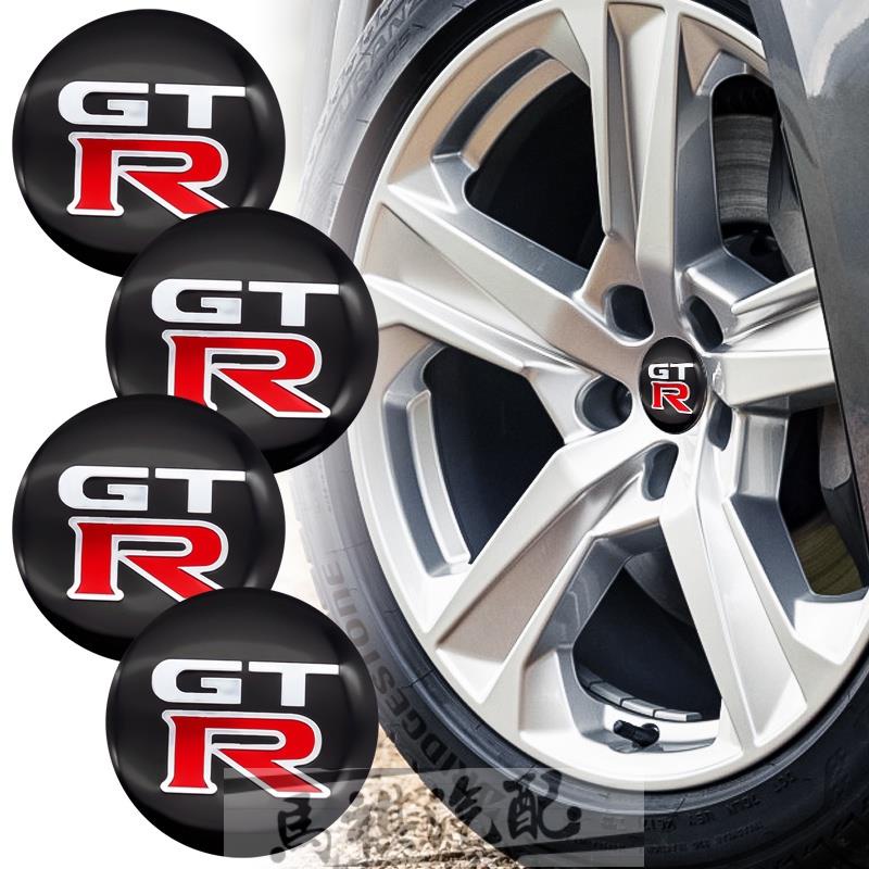 日產 GTR R32 R35 R34 汽車配件的新型 4 件 56mm 鋁合金 GTR 徽標輪胎輪轂蓋汽車用品