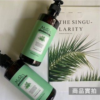 熱銷冠軍-端午節 米蘿MIIRO-艾草沐浴乳6瓶一起買#必買