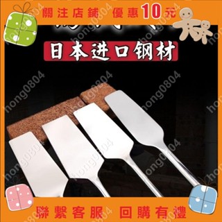 不銹鋼磚刀砌墻神器 不銹鋼雙面瓦刀泥刀瓦工神器 新型工具砌磚刀#hong0804