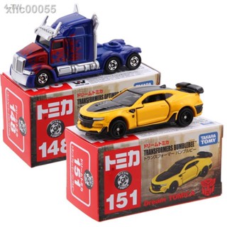 24小時出貨=日本takara tomy多美卡變形金剛151大黃蜂148號擎天柱合金車模型