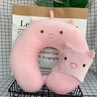 💞新品可愛卡通女生抱枕u型枕帶眼罩辦公室午睡枕頭護頸枕飛機旅行枕