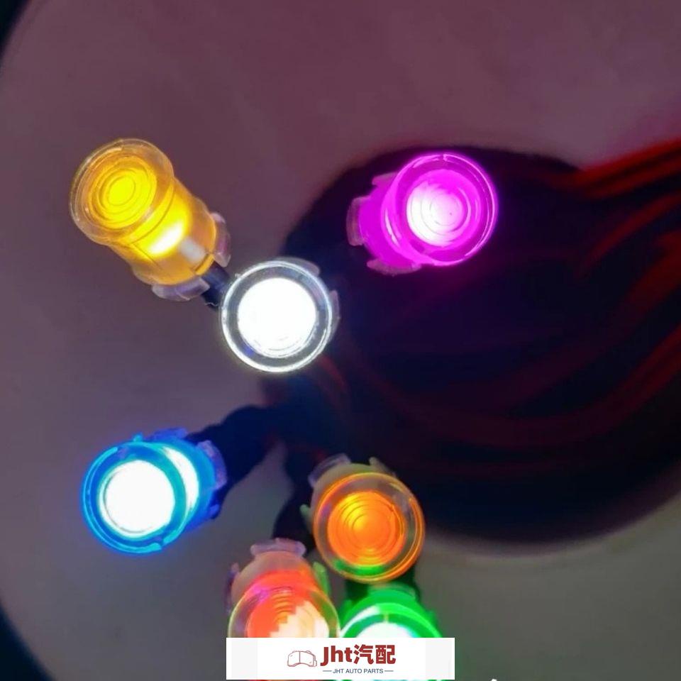 Jht適用於汽車通用LED氛圍燈,門拉手燈有七種顏色可供選擇,需要打孔安裝 氛圍燈 汽車氛圍燈 氣氛燈汽車 車內氣氛燈