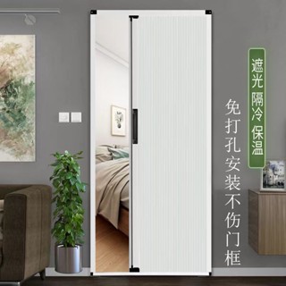 【拖拉 折疊門】蜂巢折疊門簡易隱形推拉門空調保溫伸縮式廚房衛生間自粘隔斷移門