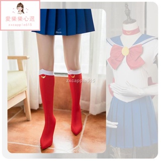 二次元 美少女戰士cos服 cosplay 多色款襪套 Sailor Moon服裝襪套#zxcapple615