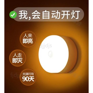 【廠家直銷】led感應燈帶無線自粘櫥櫃衣櫃不用佈線的鞋櫃底燈充電式廚房開門 人來即亮人走即滅 廚房櫥櫃衣櫃鞋櫃好幫手