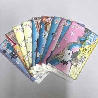 7-11 史努比 Snoopy悠遊卡套 共八款 台灣 逍遙遊 3D立體卡片夾 名片夾 車票套 收藏 卡夾 二手 現貨