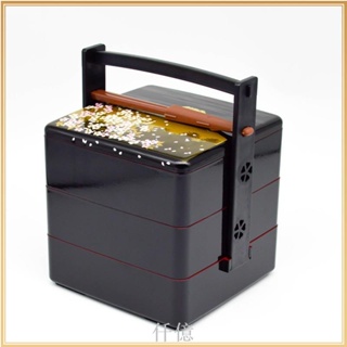 囷牌日式便攜式手提野餐飯盒 點心壽司盒 三層手提烤漆塑膠便當盒 仟億