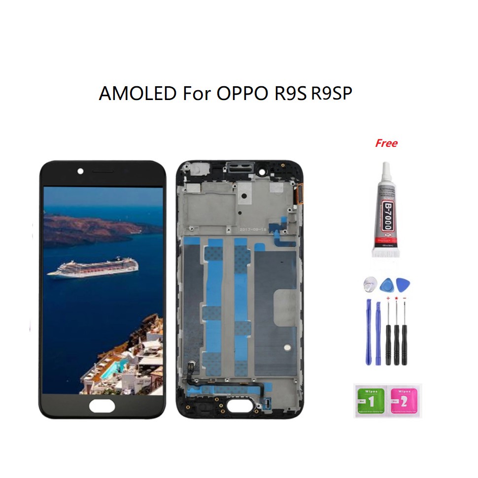 ♩帶框總成適用於OPPO R9  R9P R9 Plus R9S R9SP 帶框 螢幕總