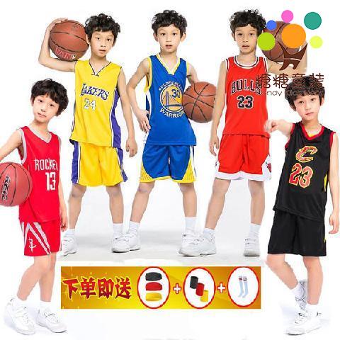 兒童籃球服 運動服 兒童籃球服套裝男女童幼兒園表演服寶寶運動中小學生球衣訓練定制