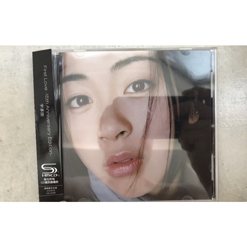 宇多田光 / First Love (15週年期間限定生產盤/SHM-CD+DVD)   初戀 絕版品
