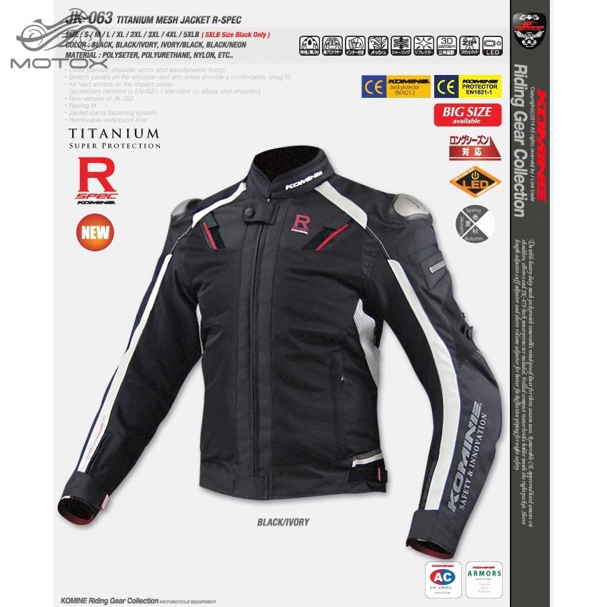 本人期] HL 1996 MA1 NYLON MOTO JK-