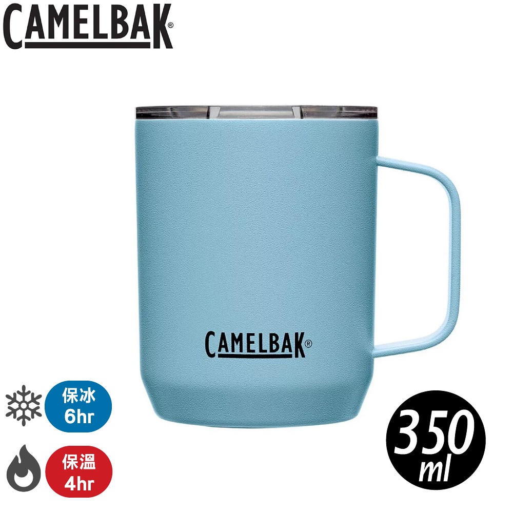 【CamelBak 美國 Camp Mug不鏽鋼露營保溫馬克杯(保冰)《灰藍》350ml】CB2393403035
