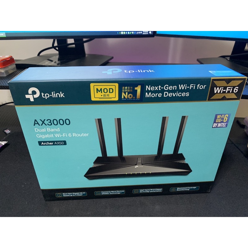 TP Link Archer AX50 AX3000 wifi6 無線路由器 分享器