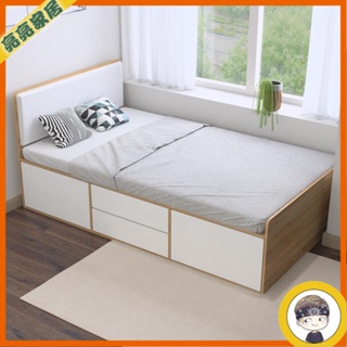 實木床架 雙人床架 高架床 掀床 單人床 鐵製床 床箱北歐臥室儲物床1.2米板式單人抽屜床實木收納床可定作高箱床