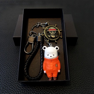 快速出貨海賊王貝波熊鑰匙扣可愛道歉熊卡通男女情侶創意包包吊飾個性禮物