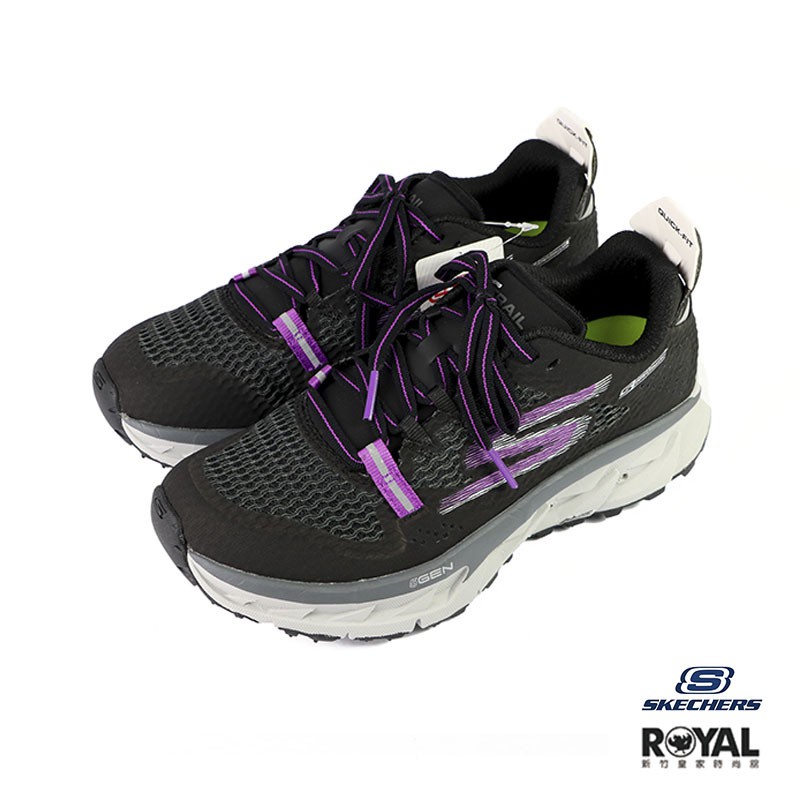 Skechers Go Trail Ultra 黑色 網布 運動慢跑鞋 女款 NO.I9935【新竹皇家 14111BK