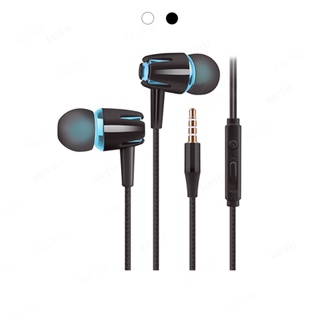 3.5mm耳機 耳機 有線耳機 入耳式耳機 麥克風耳機 重低音 耳道式 3.5mm 耳機線 耳塞式 耳麥 降噪耳機 音樂