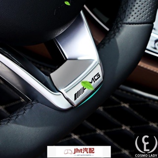 Jht適用於賓士新C級E級GLC方向盤AMG標GLE轎跑 GLS內飾改裝CLA GLA貼片