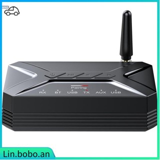 50M Bluetooth 5.0 Transmitter Receiver Wireless Bluetooth Au