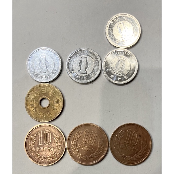 日本硬幣1元5元10元昭和40年至平成7年品相佳稀少，阿紅珍藏的錢幣大出清