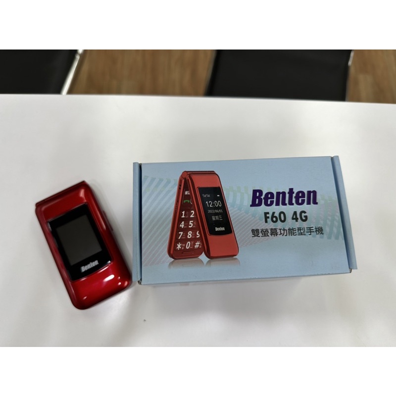 Benton F60 4G 雙螢幕按鍵手機中古機二手機老人機長輩機