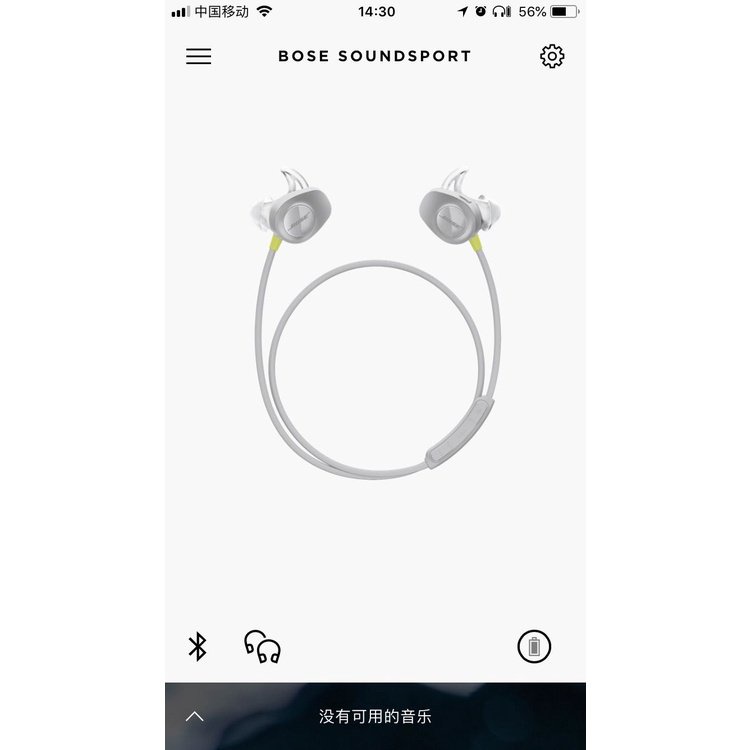 Bose Soundsport Earbuds Pairing And Unpairing Connection Reset