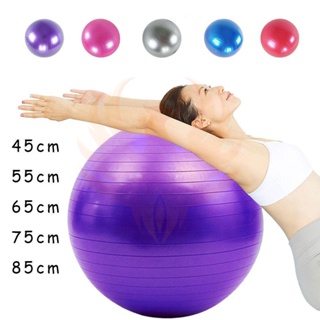 PVC Fitness Yoga Balance Ball健身瑜伽球Home Gym Bola Pilates台灣熱賣