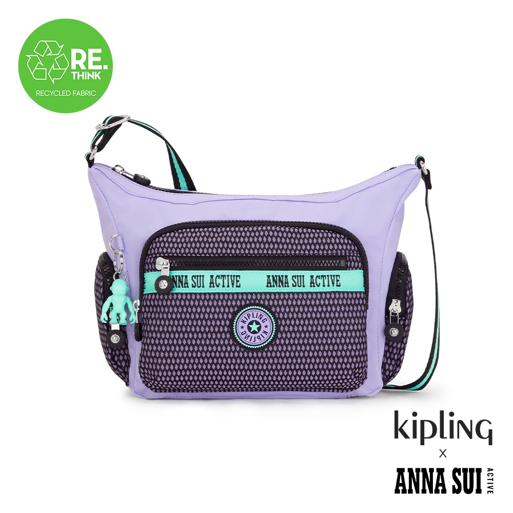 Kipling x ANNA SUI ACTIVE『牛角包』網眼拼接樂活紫多袋實用側背包-GABBIE S