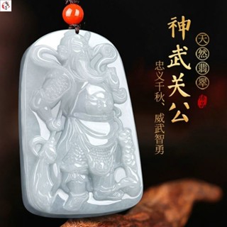 玉吊墜 翡翠吊墜 翡翠關公吊墜男武財神忠義關公玉石項鏈霸氣關羽掛件