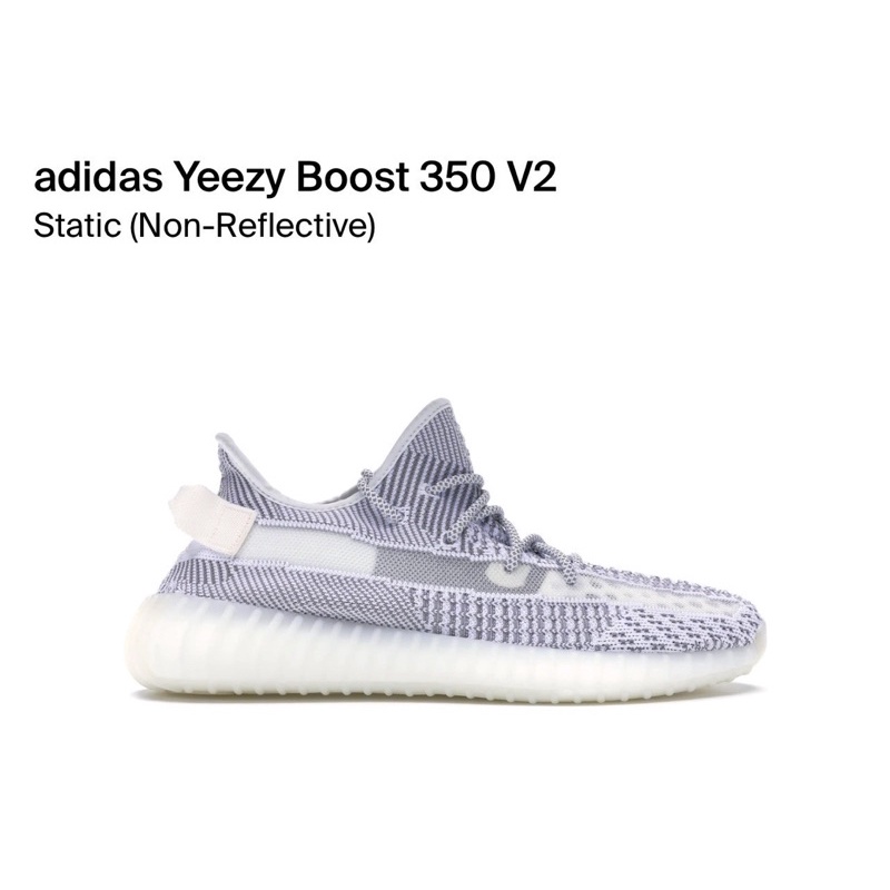 Adidas Yeezy Boost 350 V2 【白天使】