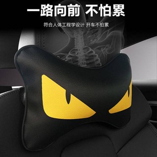 嚴選精品汽配🚓汽車頭枕一對護頸枕卡通可愛座椅頭枕英倫風四季通用車載靠枕內飾 汽車護頸枕椎午睡旅行汽車頭枕靠枕護頸枕